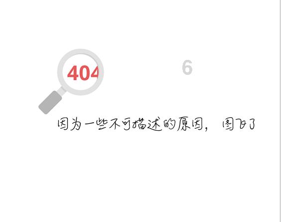 孟子义九重紫饭拍路透，身材小巧精致，韵味指数爆表！