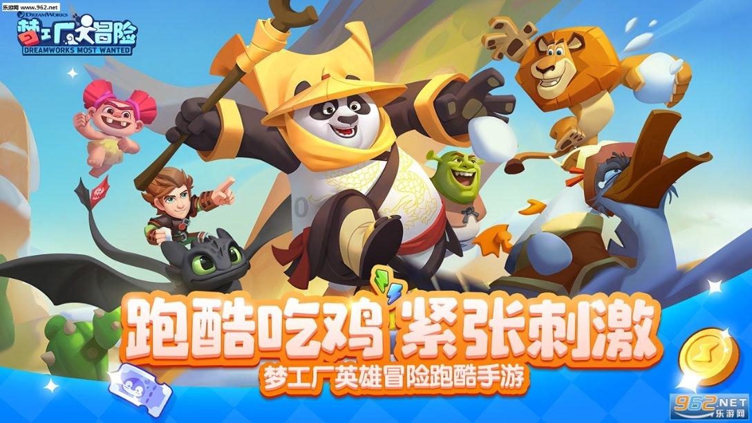 郑钦文首进澳网16强(图)