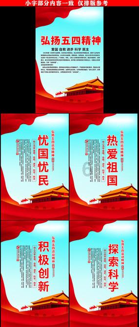 鄂托克前旗29个抱团村再次集体分红